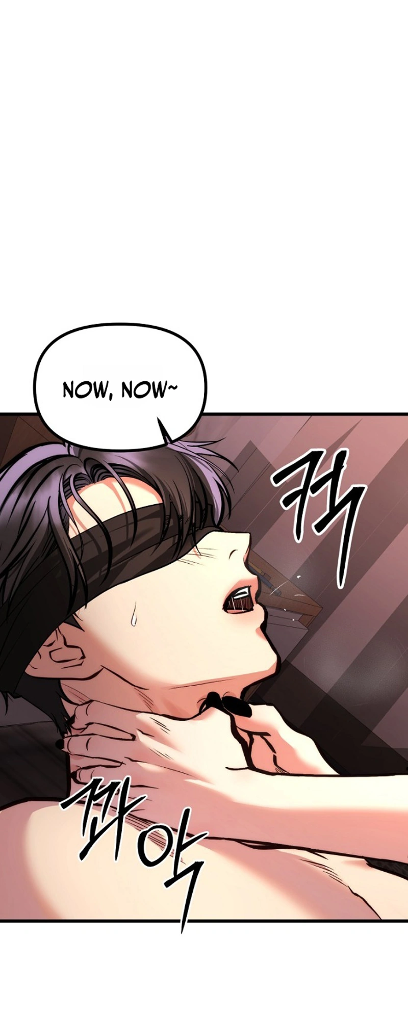 Read Host Lady chapter 12 image 60 on Lezhin