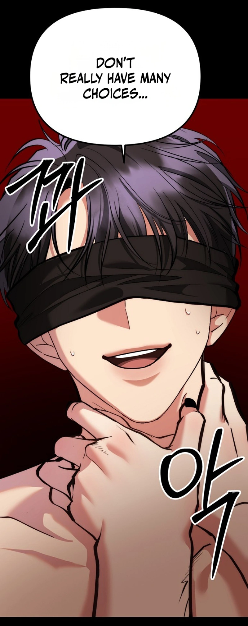Read Host Lady chapter 12 image 7 on Lezhin
