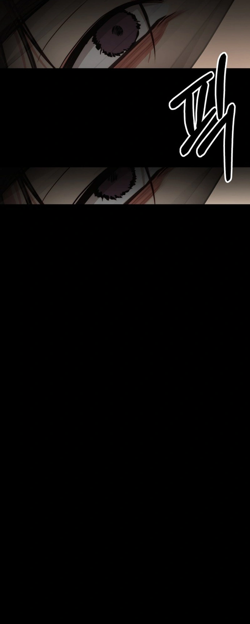 Read Host Lady chapter 12 image 9 on Lezhin