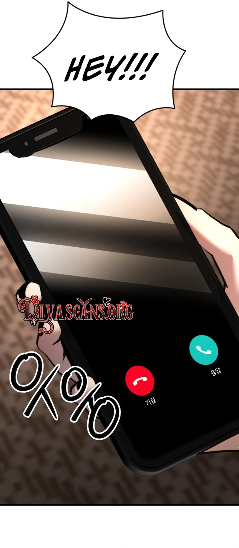 Read Host Lady chapter 13 image 25 on Lezhin