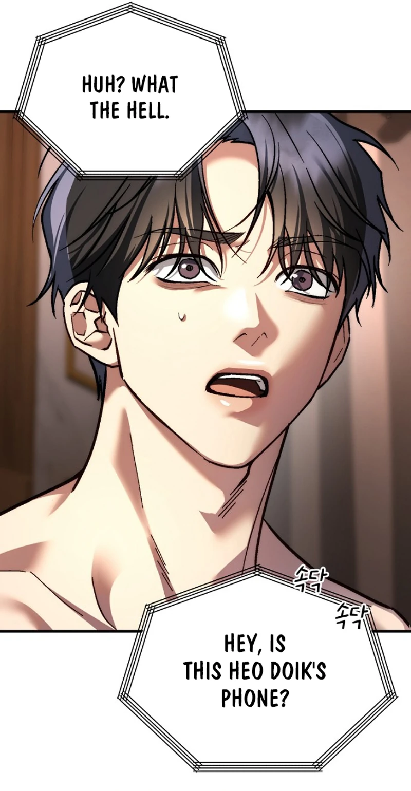 Read Host Lady chapter 13 image 29 on Lezhin