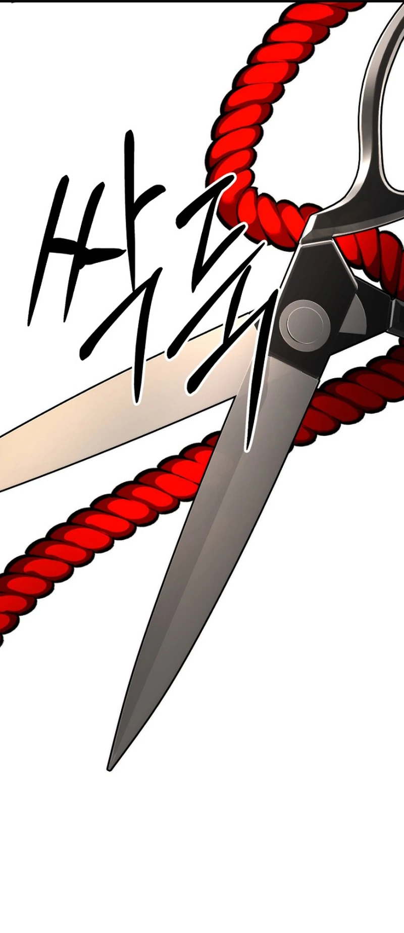 Read Host Lady chapter 13 image 43 on Lezhin