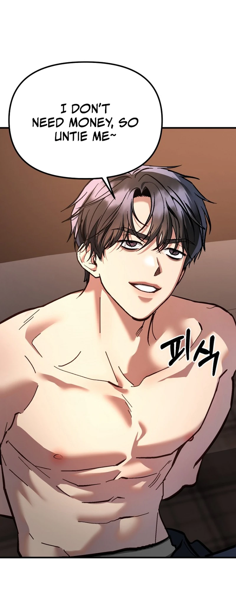 Read Host Lady chapter 13 image 6 on Lezhin