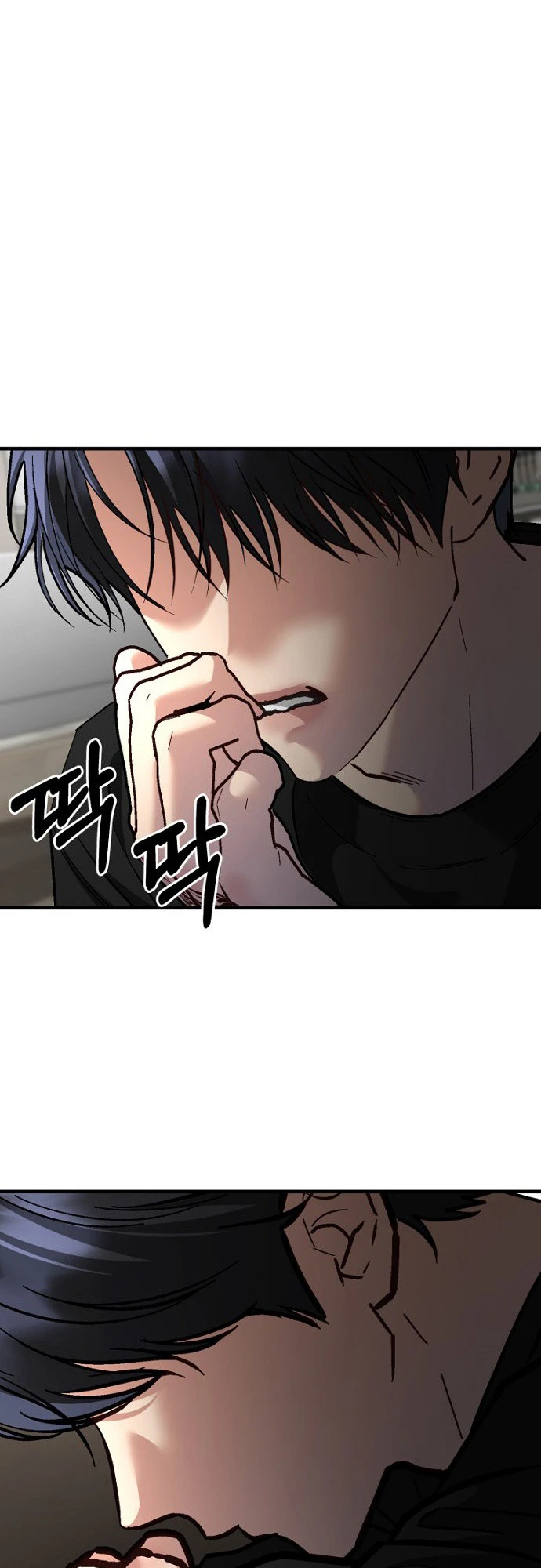 Read Host Lady chapter 14 image 54 on Lezhin