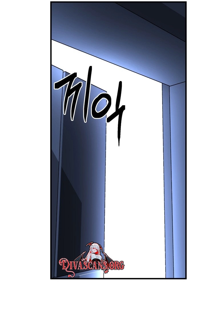 Read Host Lady chapter 15 image 1 on Lezhin