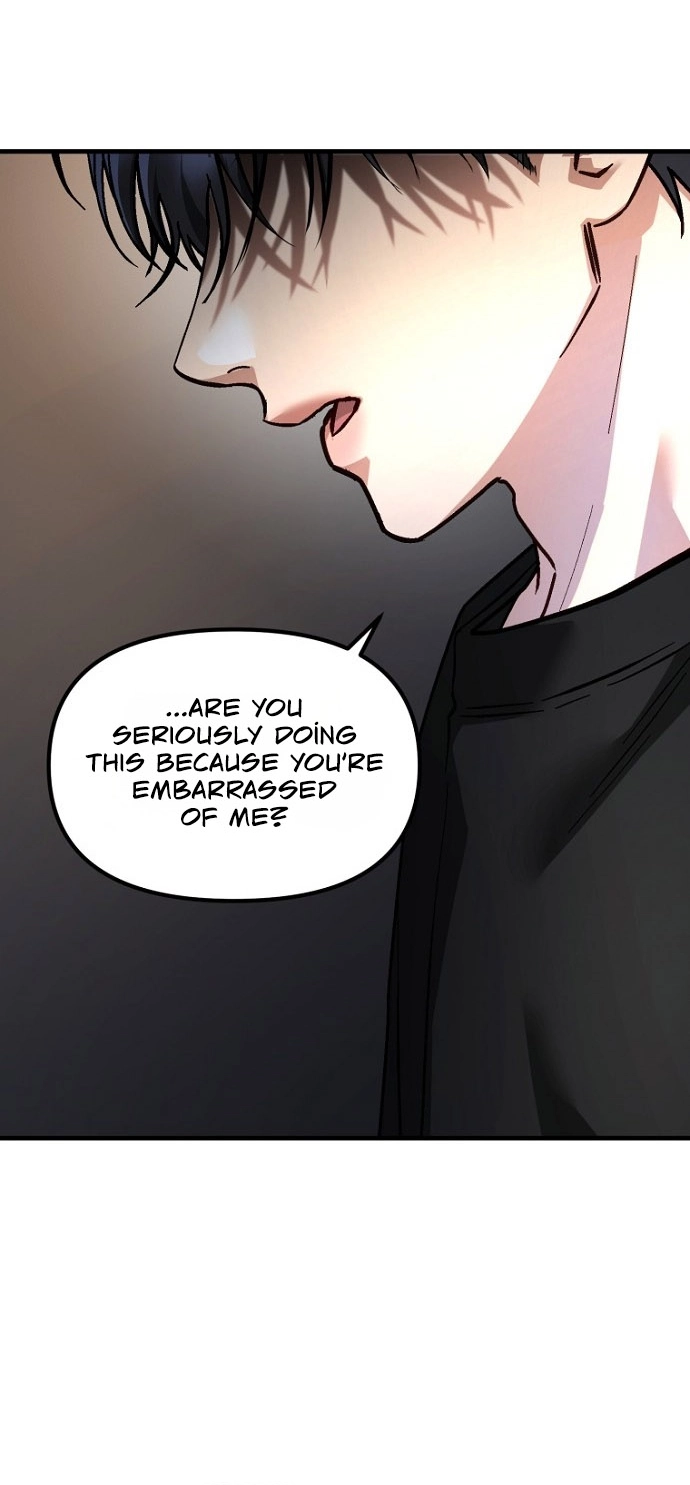 Read Host Lady chapter 15 image 10 on Lezhin