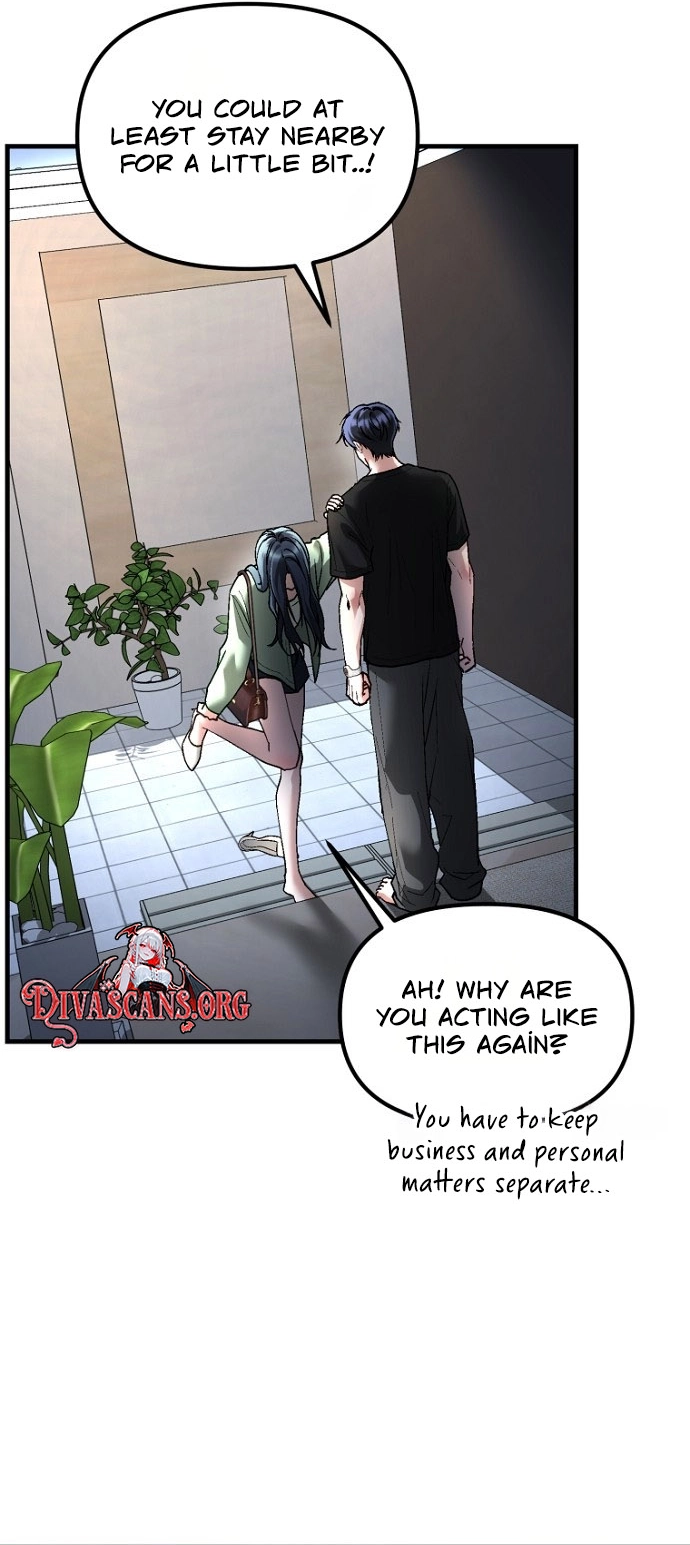 Read Host Lady chapter 15 image 11 on Lezhin
