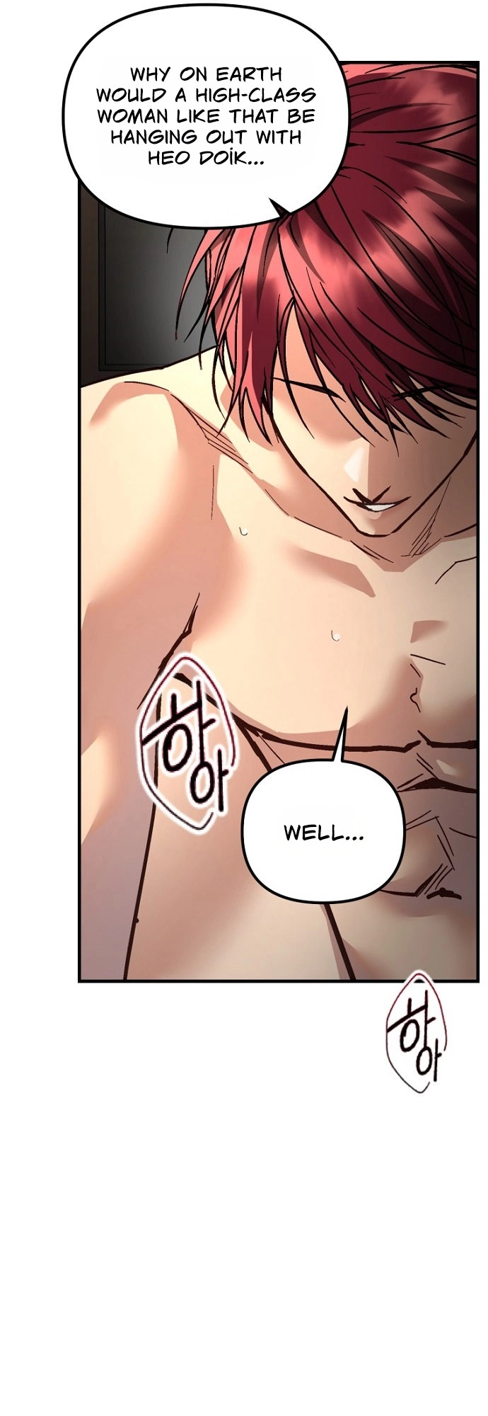 Read Host Lady chapter 15 image 20 on Lezhin