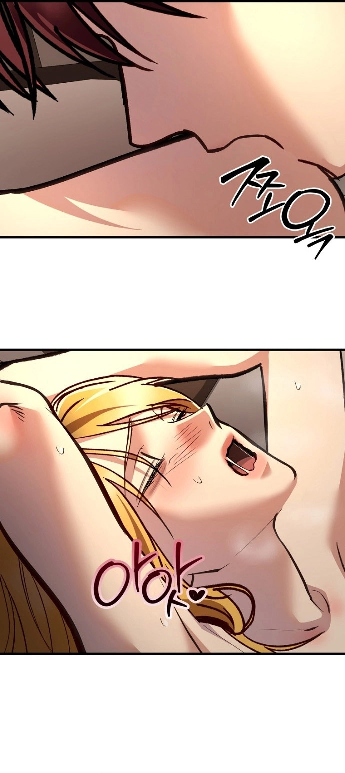 Read Host Lady chapter 15 image 24 on Lezhin