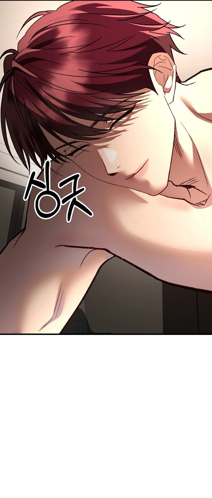 Read Host Lady chapter 15 image 28 on Lezhin
