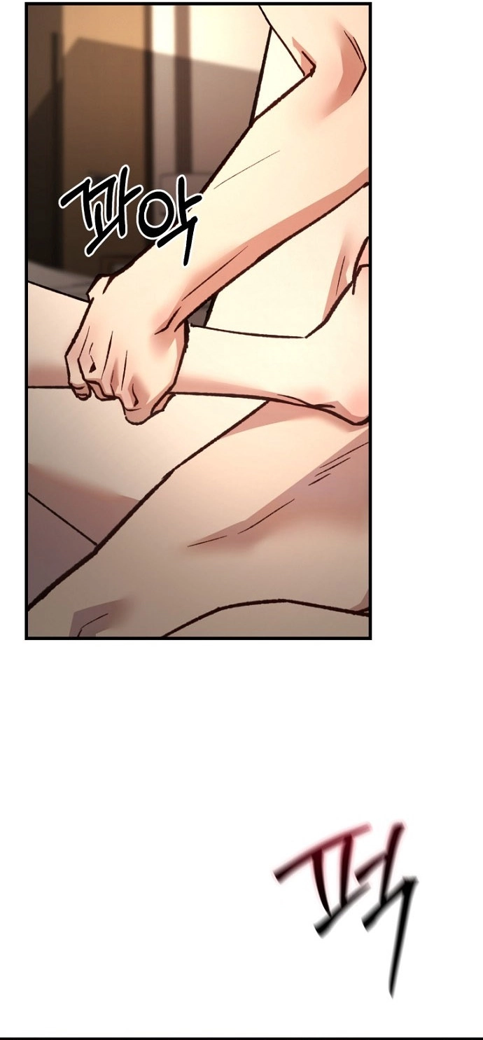 Read Host Lady chapter 15 image 29 on Lezhin