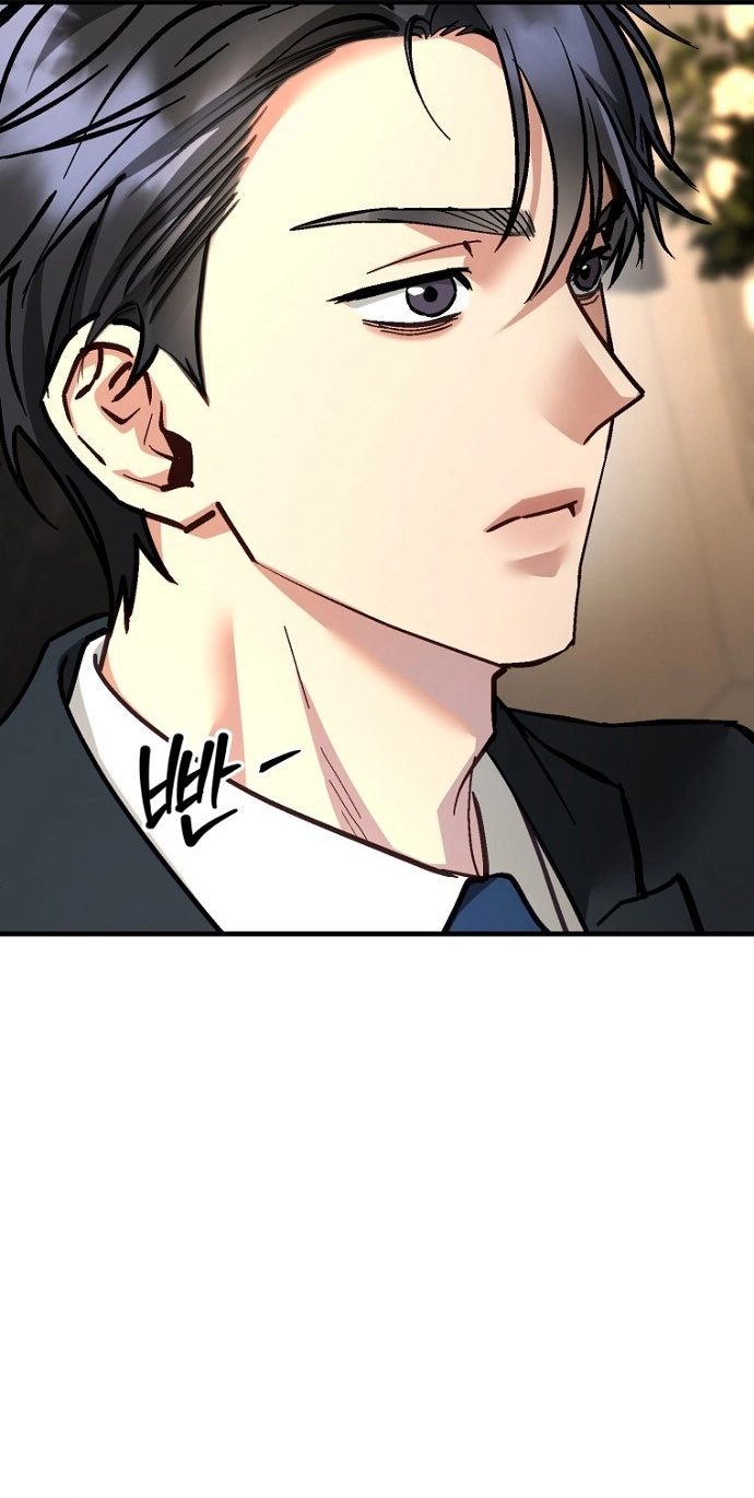 Read Host Lady chapter 15 image 51 on Lezhin