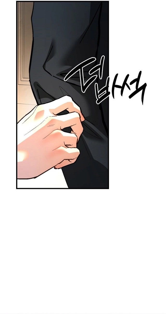 Read Host Lady chapter 15 image 52 on Lezhin