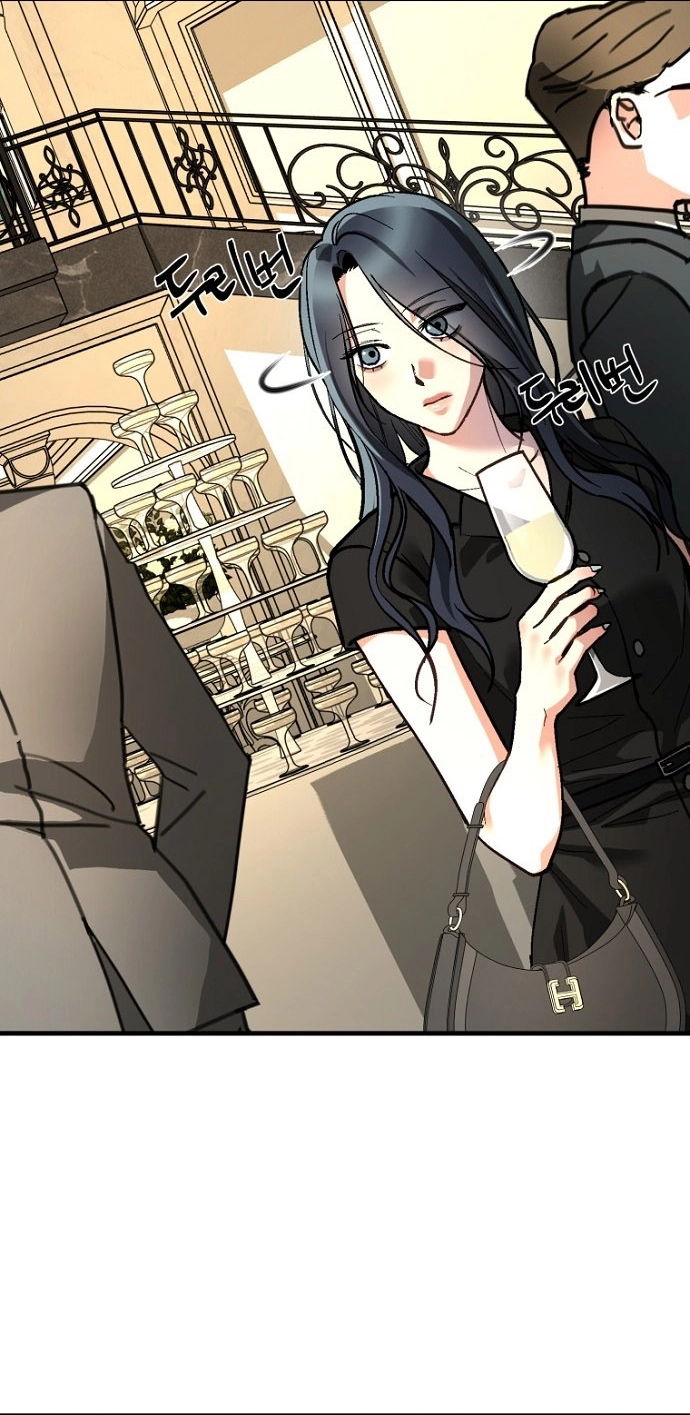 Read Host Lady chapter 15 image 57 on Lezhin
