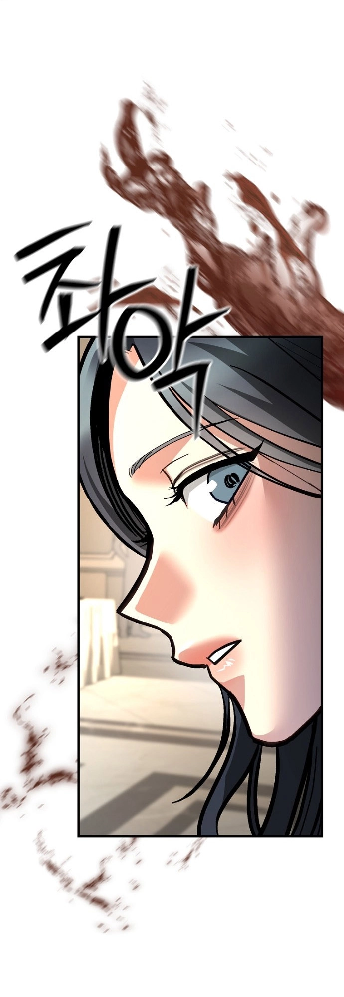 Read Host Lady chapter 15 image 60 on Lezhin