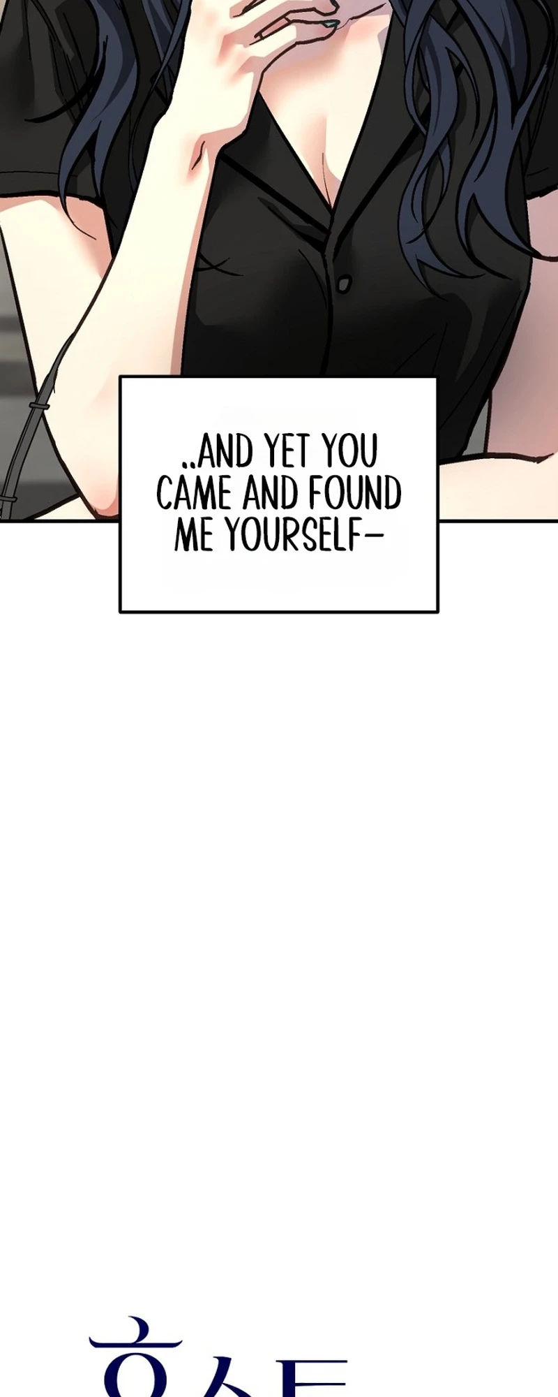 Read Host Lady chapter 16 image 10 on Lezhin
