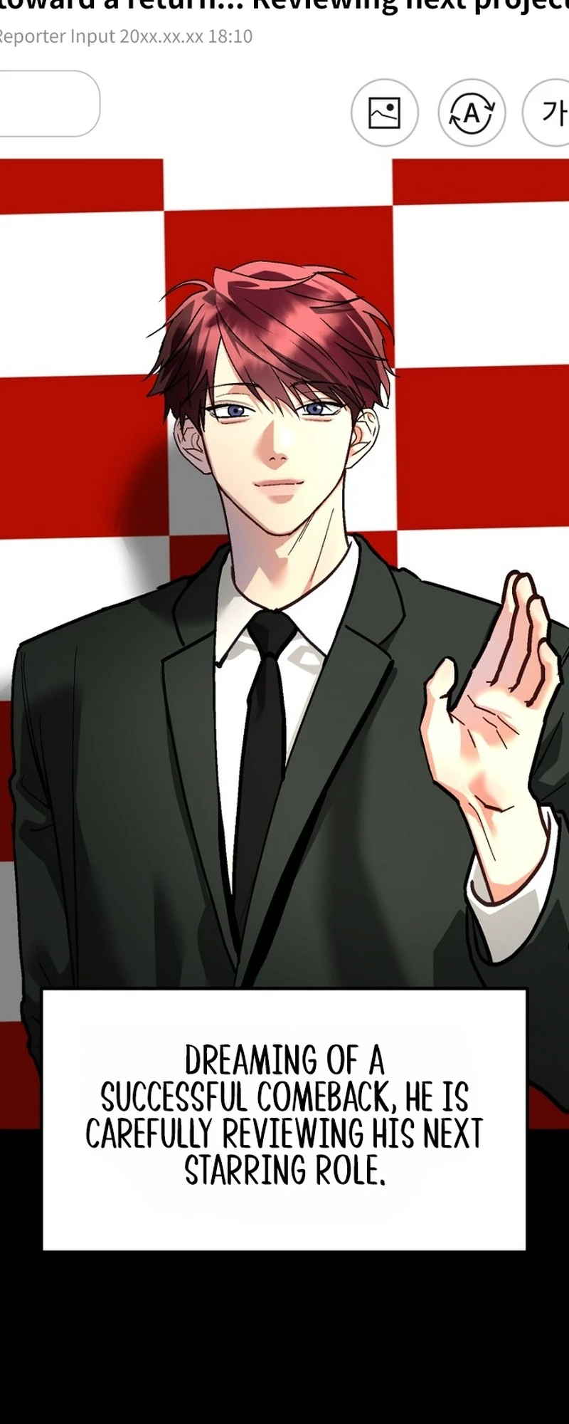 Read Host Lady chapter 16 image 18 on Lezhin