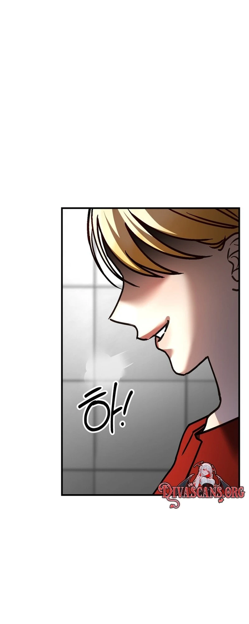 Read Host Lady chapter 16 image 27 on Lezhin