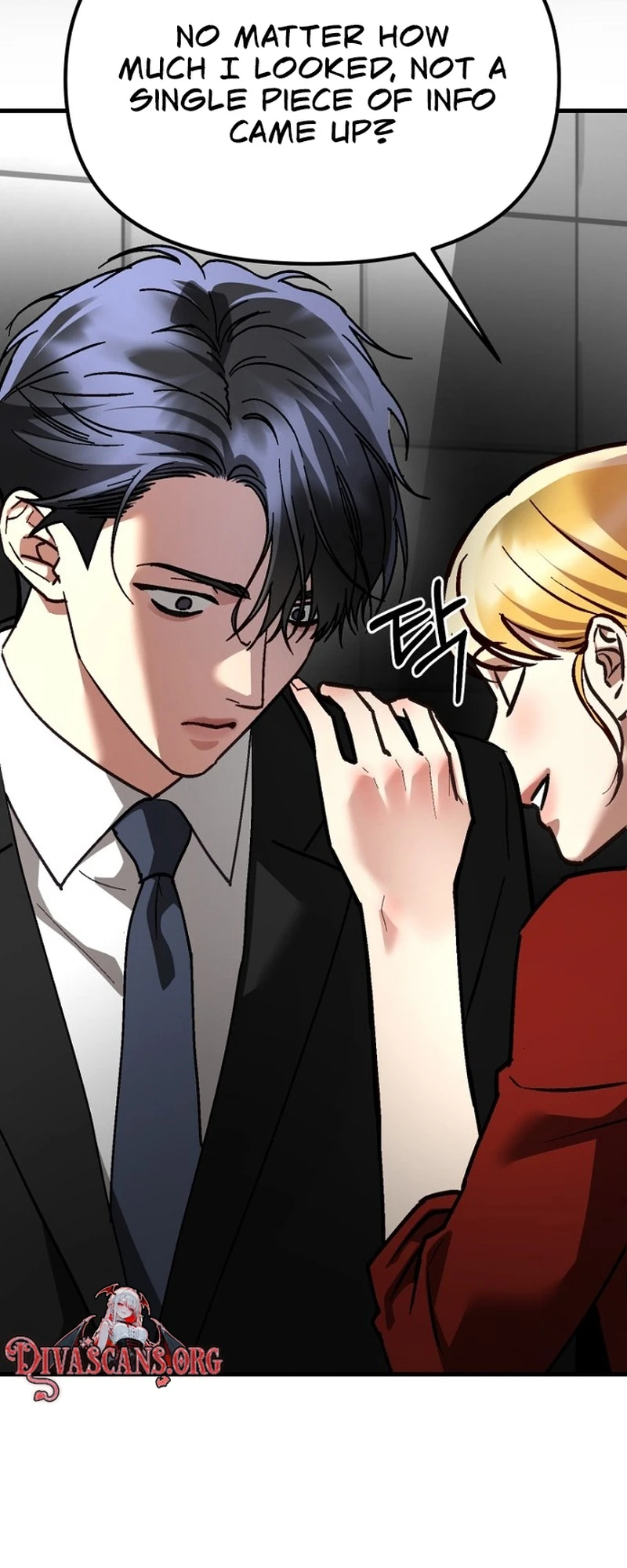 Read Host Lady chapter 16 image 36 on Lezhin