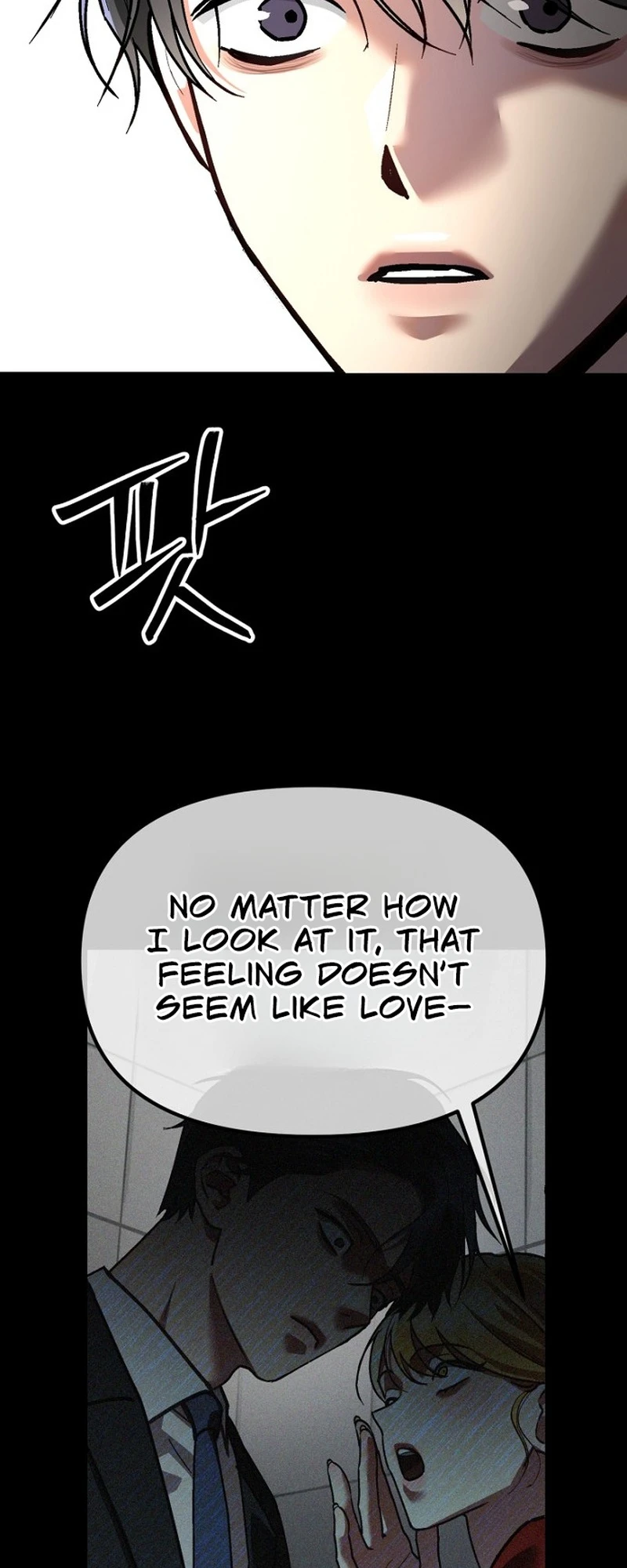 Read Host Lady chapter 16 image 46 on Lezhin