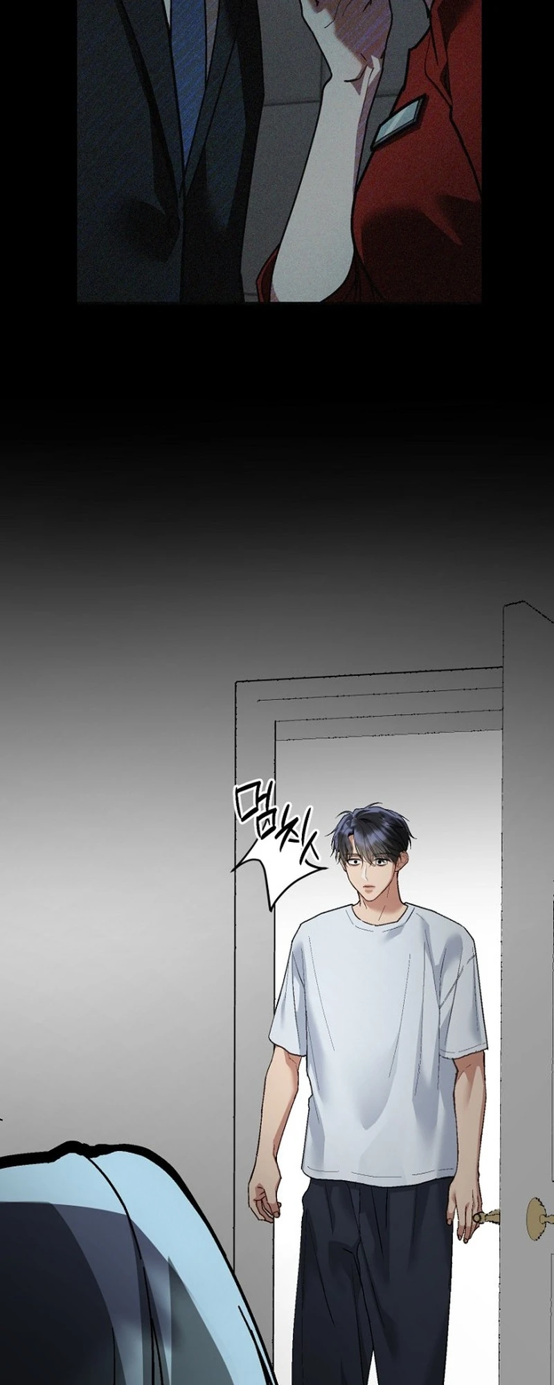 Read Host Lady chapter 16 image 47 on Lezhin