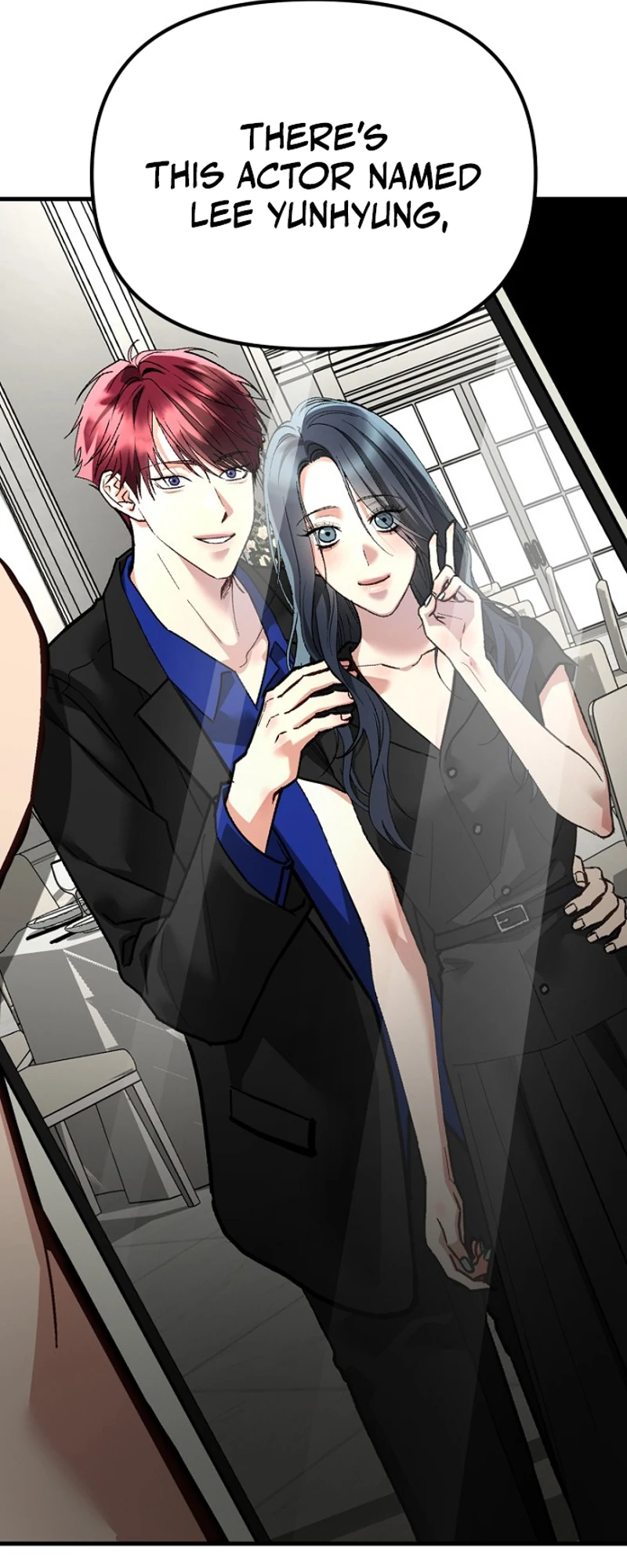 Read Host Lady chapter 17 image 1 on Lezhin