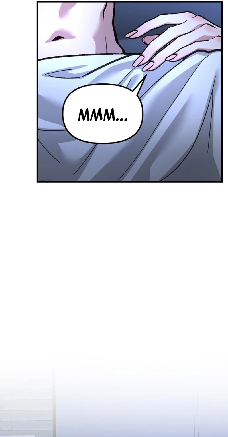 Read Host Lady chapter 17 image 15 on Lezhin