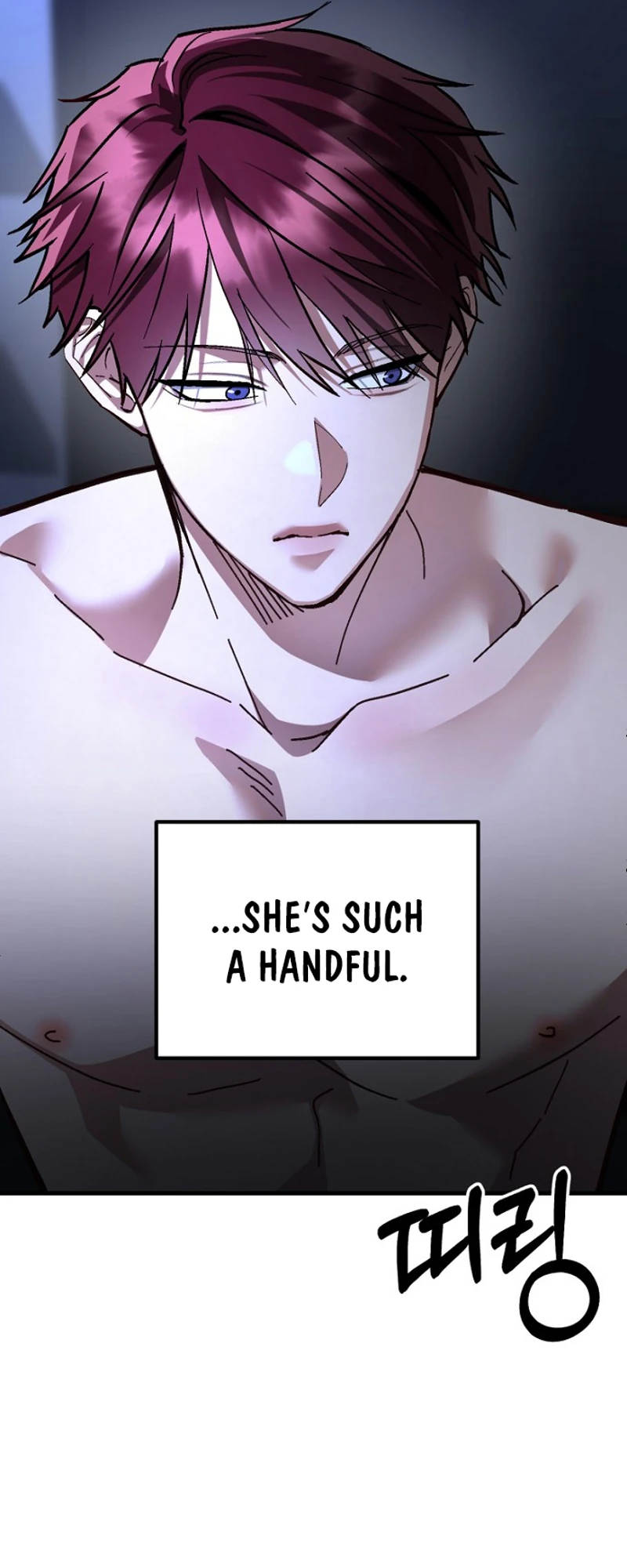 Read Host Lady chapter 17 image 23 on Lezhin