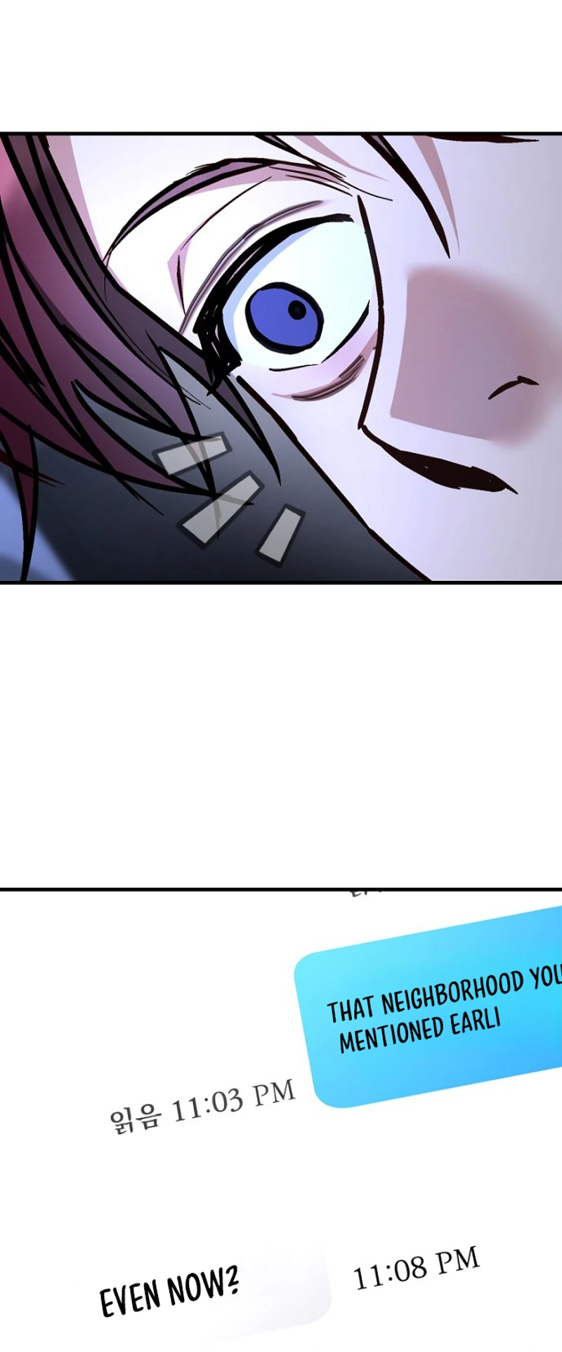 Read Host Lady chapter 17 image 24 on Lezhin
