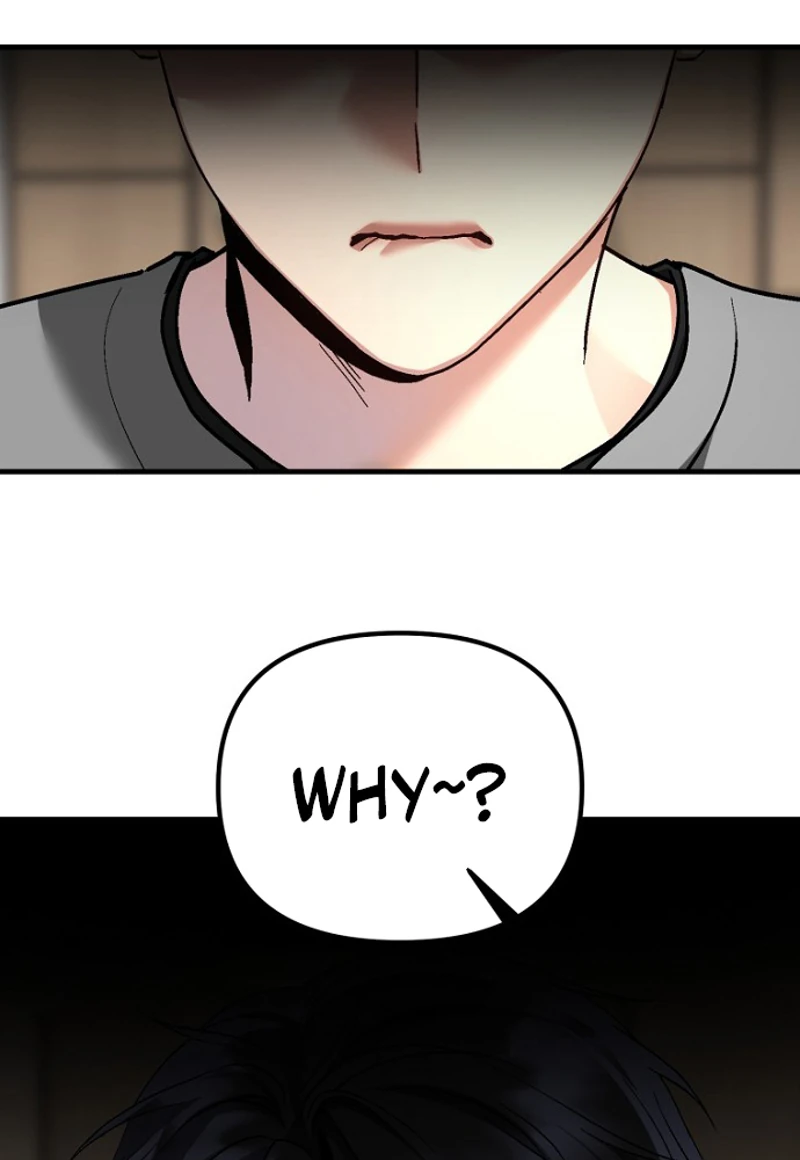 Read Host Lady chapter 17 image 31 on Lezhin