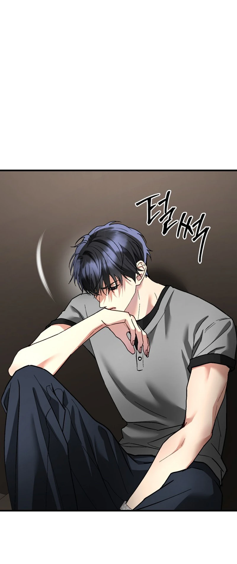 Read Host Lady chapter 17 image 42 on Lezhin