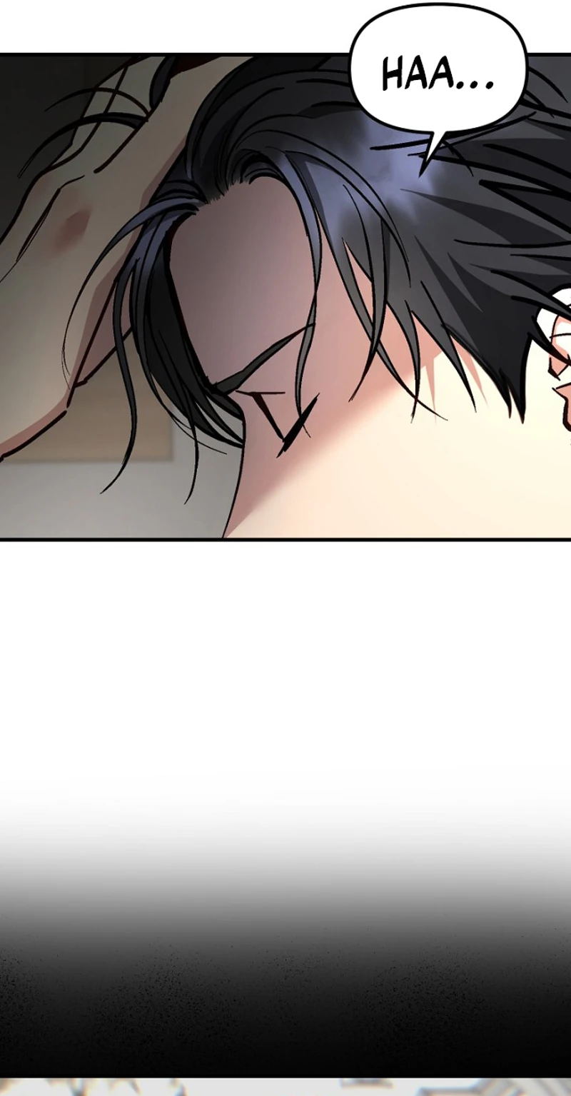 Read Host Lady chapter 17 image 43 on Lezhin