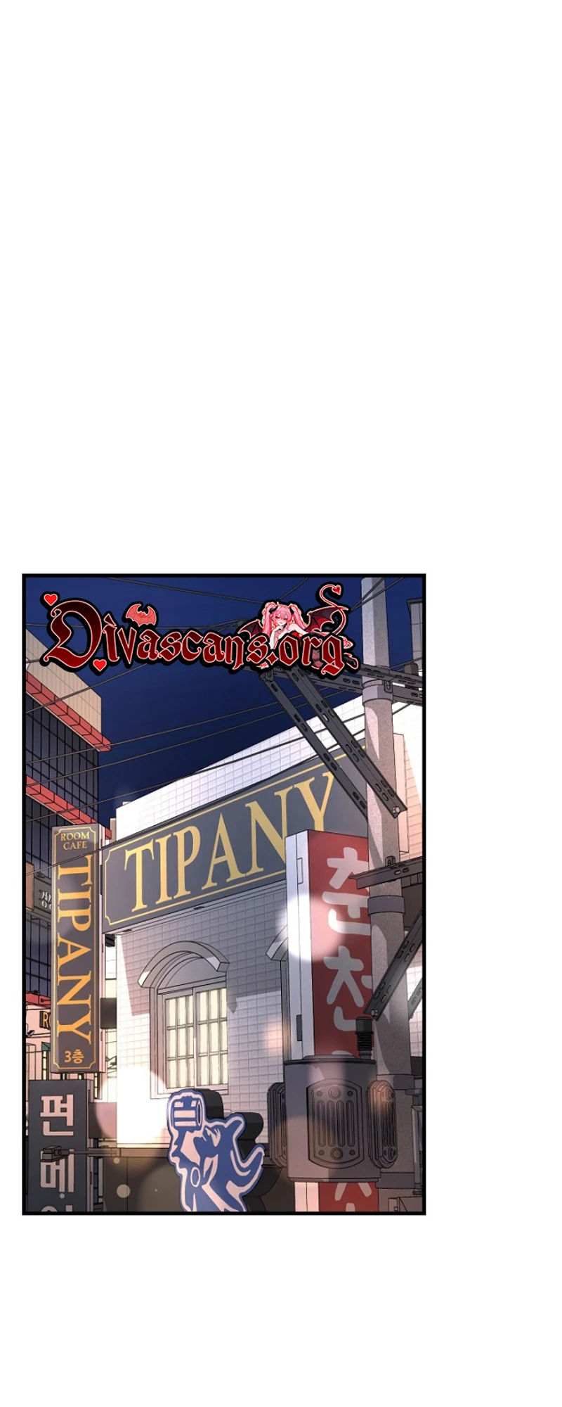 Read Host Lady chapter 17 image 51 on Lezhin