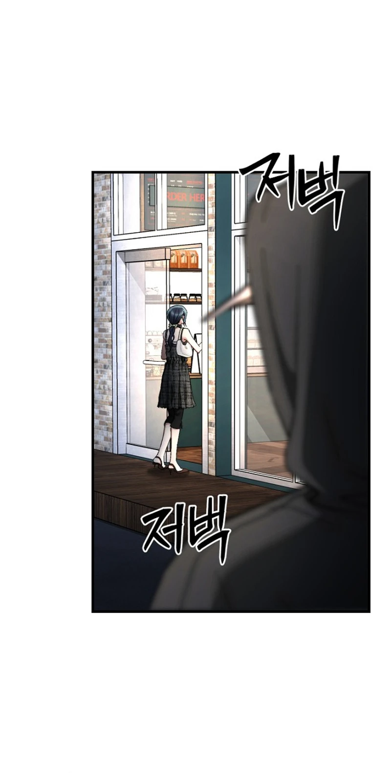 Read Host Lady chapter 17 image 52 on Lezhin