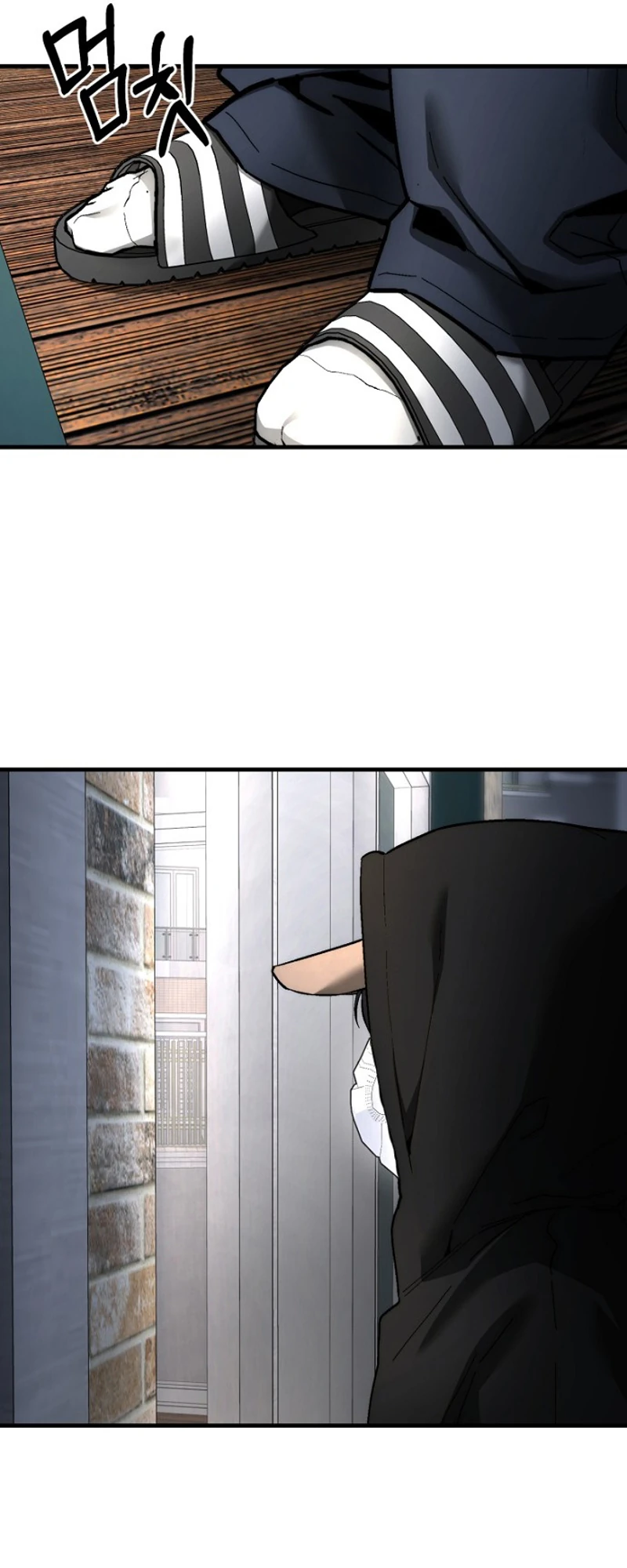 Read Host Lady chapter 17 image 53 on Lezhin