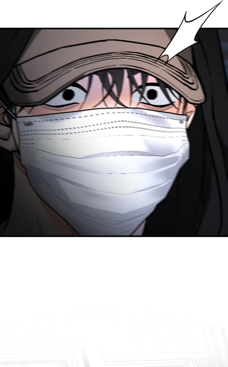 Read Host Lady chapter 17 image 61 on Lezhin