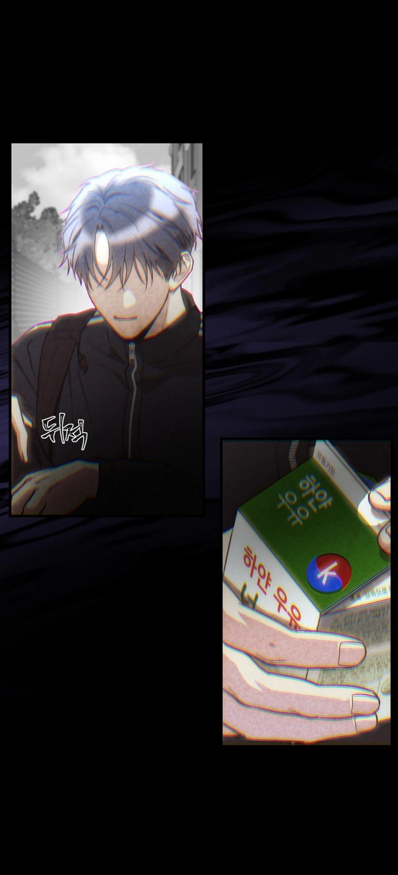 Read Host Lady chapter 2 image 15 on Lezhin