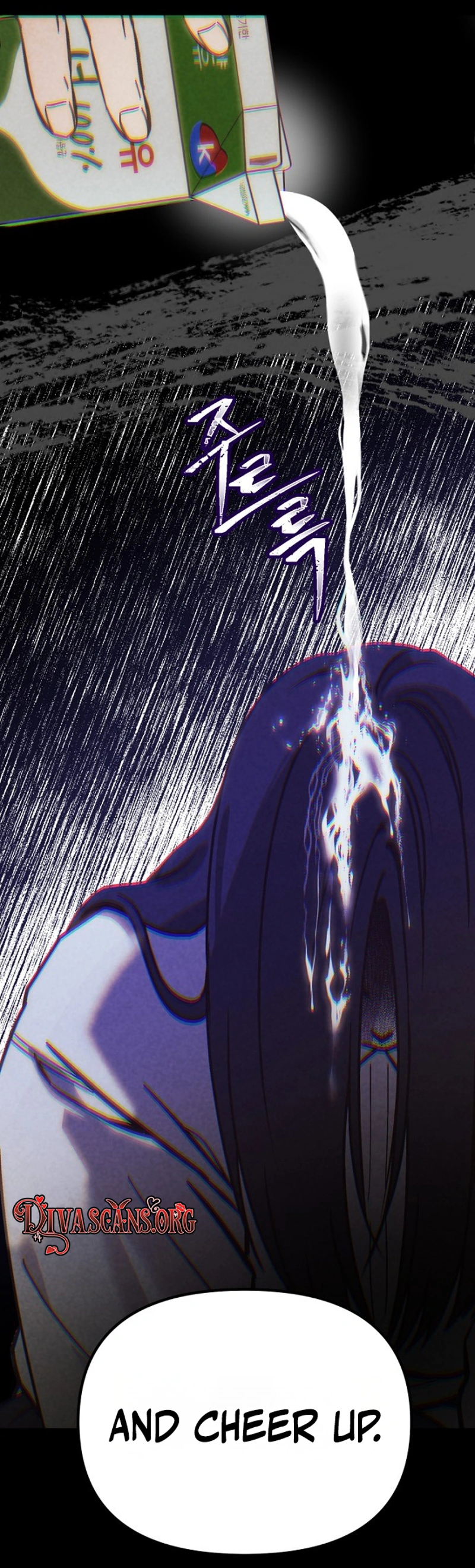 Read Host Lady chapter 2 image 17 on Lezhin