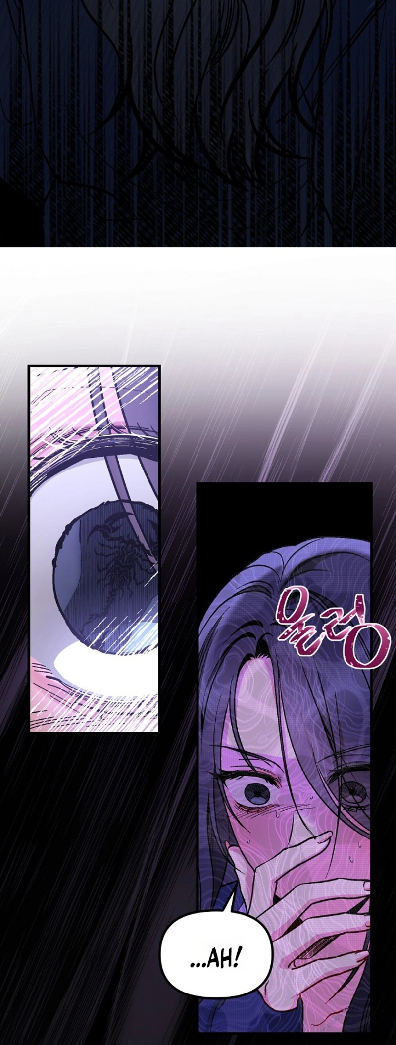 Read Host Lady chapter 2 image 2 on Lezhin