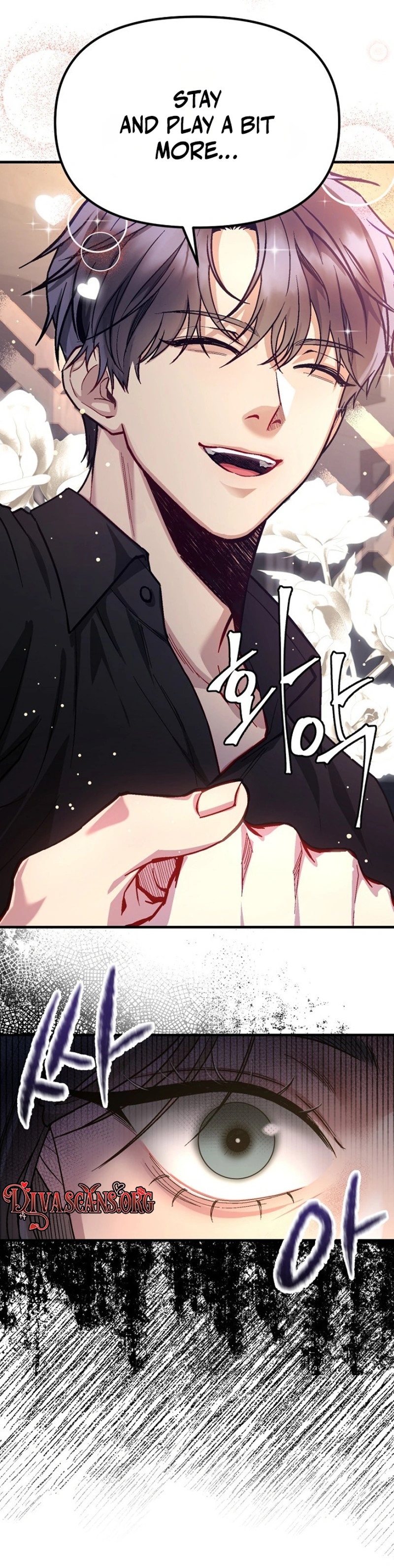 Read Host Lady chapter 2 image 44 on Lezhin