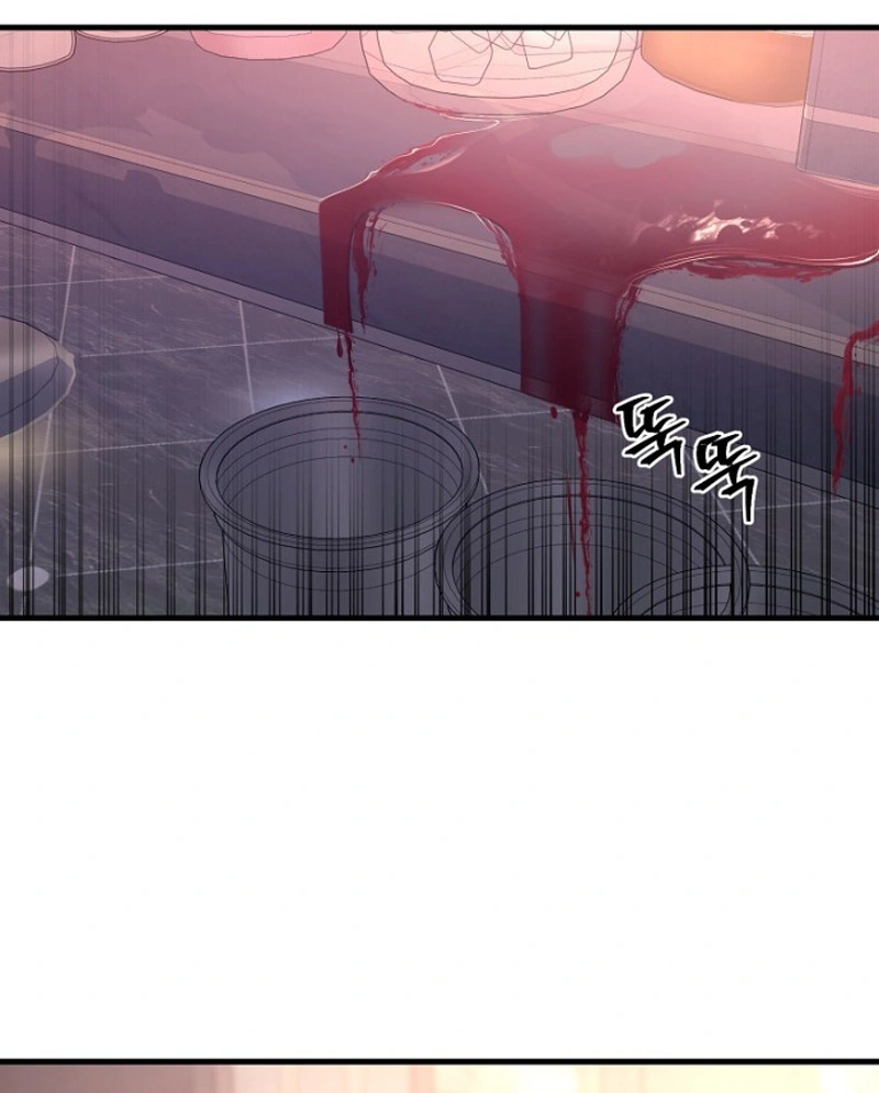Read Host Lady chapter 2 image 48 on Lezhin