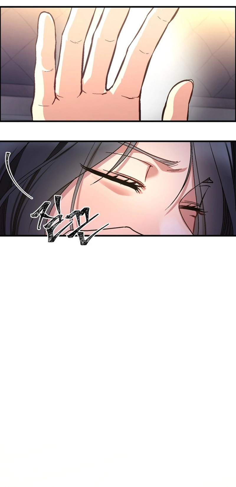 Read Host Lady chapter 2 image 53 on Lezhin