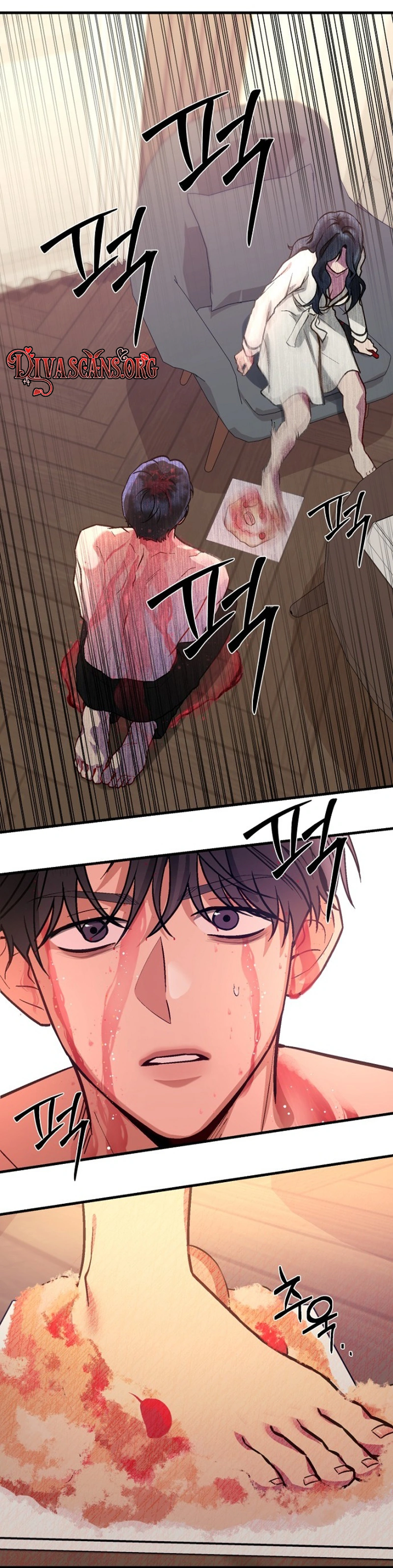 Read Host Lady chapter 2 image 79 on Lezhin