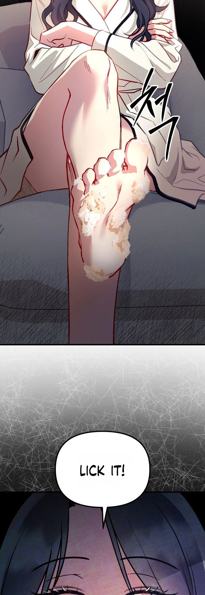 Read Host Lady chapter 3 image 1 on Lezhin