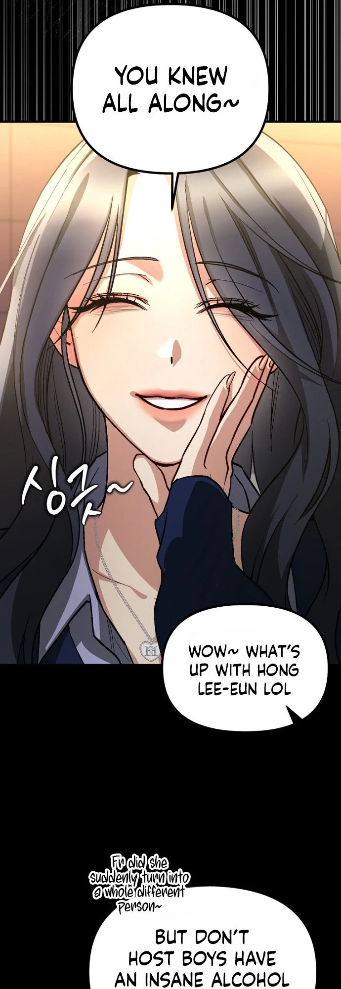 Read Host Lady chapter 3 image 26 on Lezhin