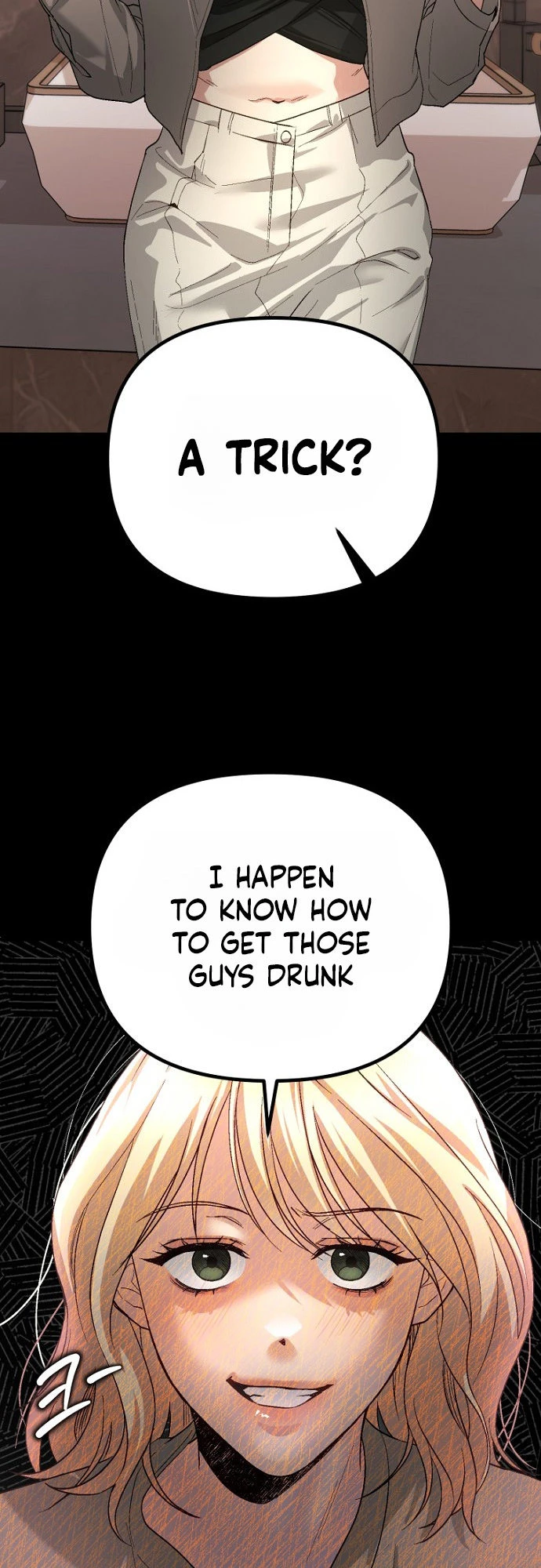 Read Host Lady chapter 3 image 29 on Lezhin