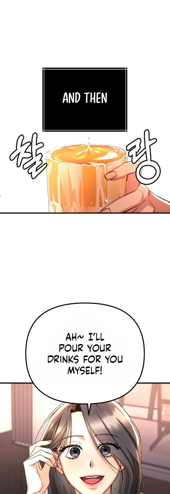 Read Host Lady chapter 3 image 36 on Lezhin