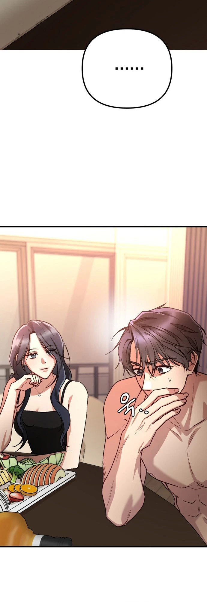 Read Host Lady chapter 3 image 46 on Lezhin