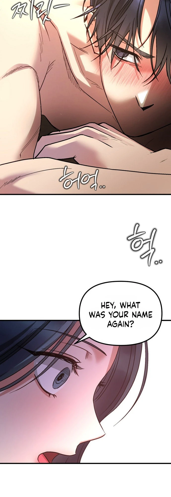 Read Host Lady chapter 3 image 58 on Lezhin