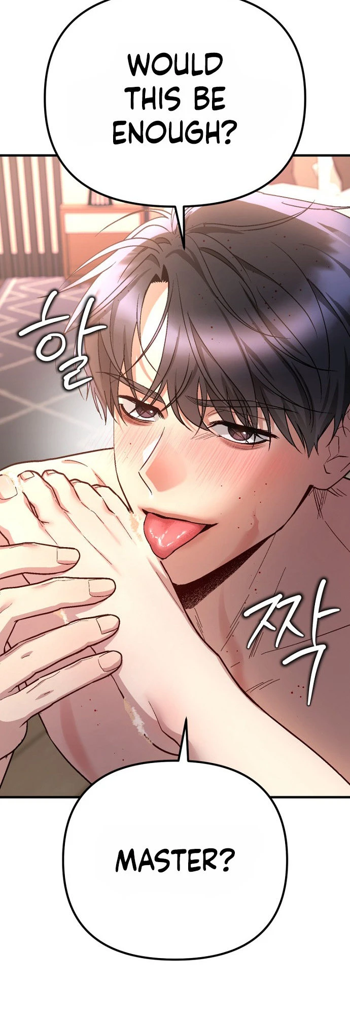 Read Host Lady chapter 3 image 6 on Lezhin